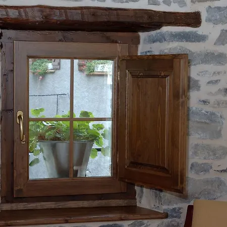 Casa El Parque Cajal טורלה